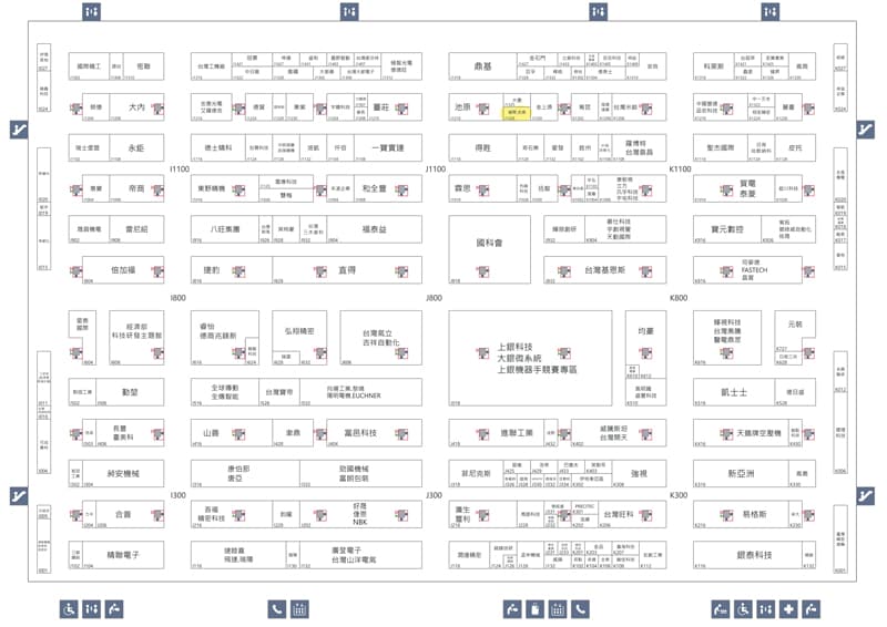 TAIPEI Automation 2024- Booth of GMW